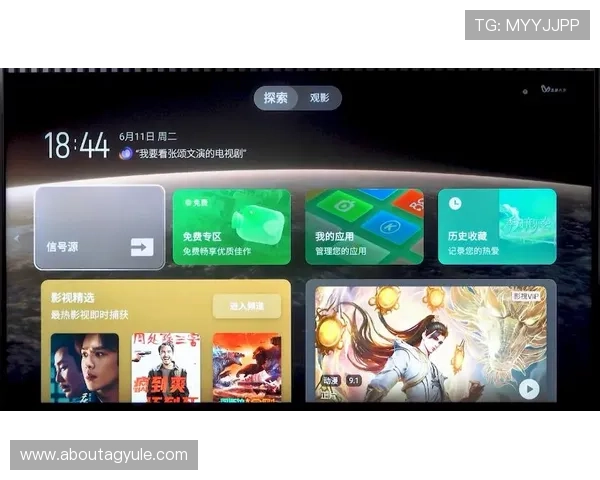 2024年K8旗舰厅首页全新界面设计,提升用户操作便捷性与视觉享受 2024年K8旗舰厅首页全新界面设计,提升用户操作便捷性与视觉享受