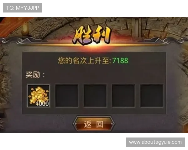 PA亚游平台最新优惠活动全面解析助你轻松赢取丰厚奖励